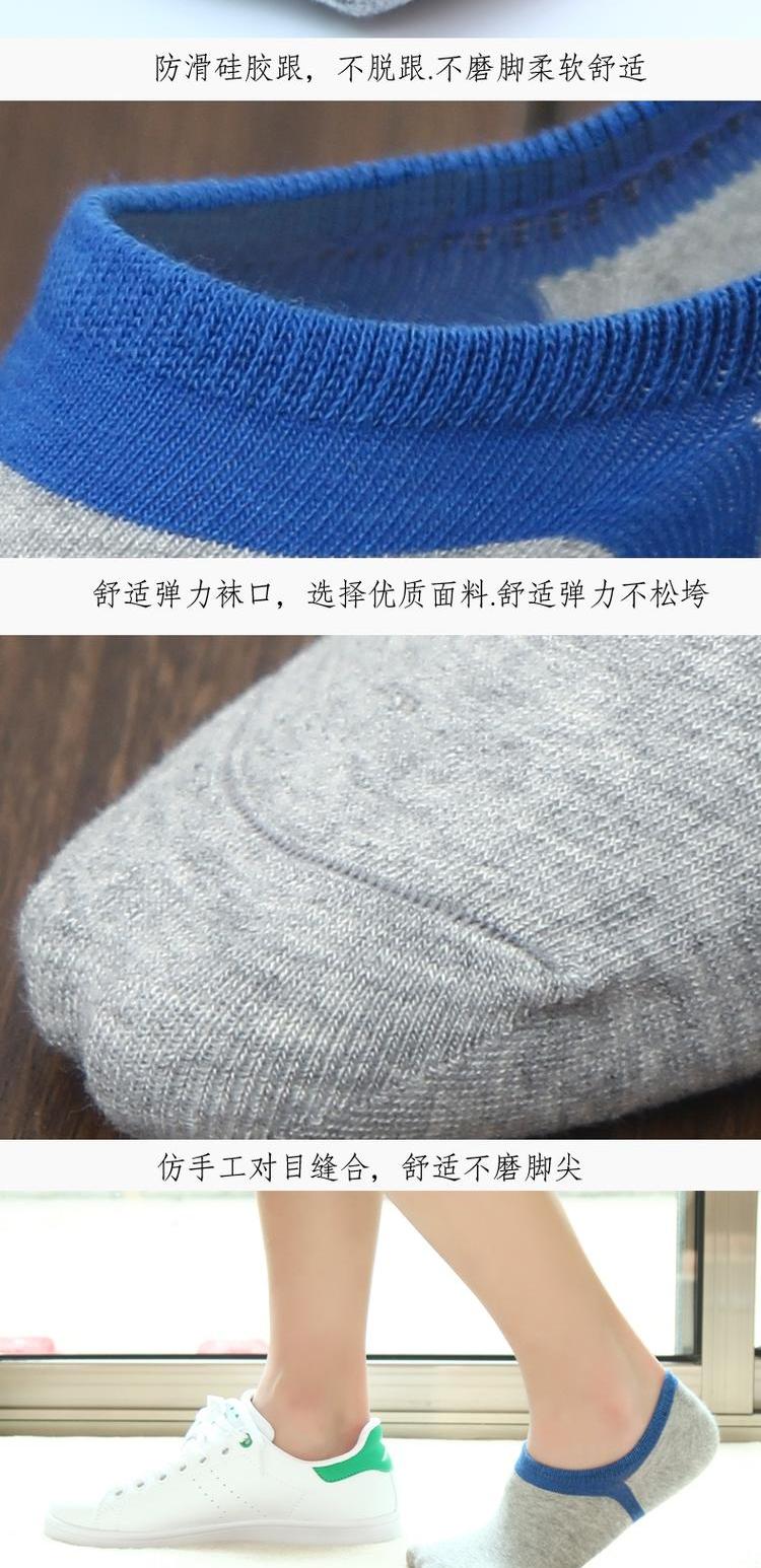 Vớ nam đi biển vớ vô hình mouth miệng nông siêu ngắn vớ mùa hè khử mùi trẻ em lớn để giúp bông mùa đông tất lười nam