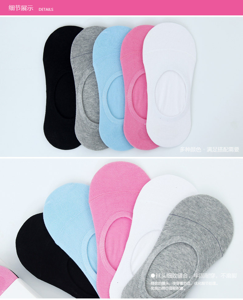 Chaussettes - collants LE200 - Ref 758834 Image 21