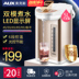 binh dun nuoc Bình điện nước nóng ấm đun nước ấm đun nước điện tự động tắt nguồn cách nhiệt một nhiệt độ không đổi thông minh 5l - ấm đun nước điện bình đun nước pha sữa điện máy xanh ấm đun nước điện