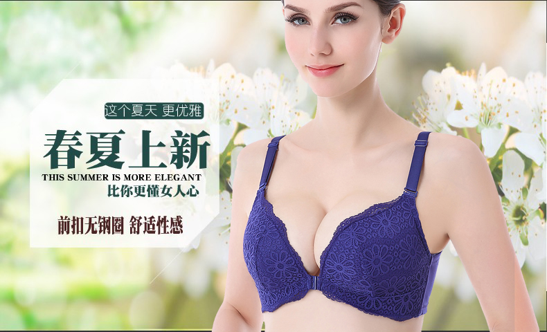 Mùa hè phần mỏng không có dấu vết no rim bra set sexy thu thập áo ngực nhỏ để nhận được phòng chống sữa rủ trên đồ lót phụ nữ