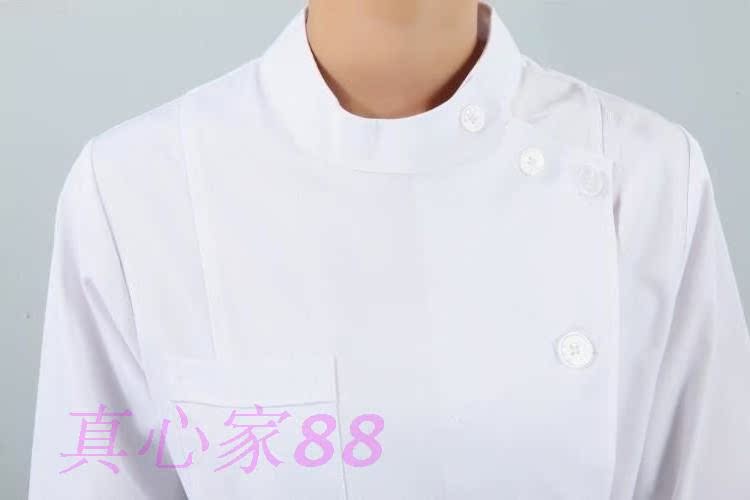 Uniforme infirmière - Ref 1855806 Image 10
