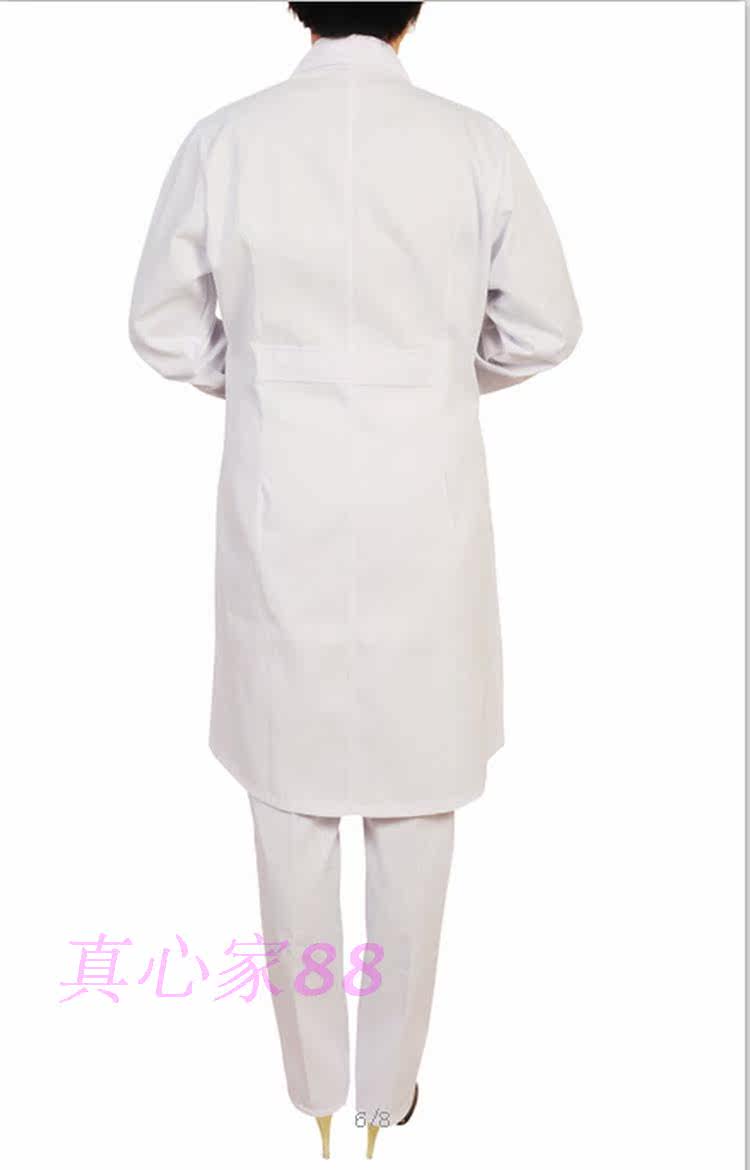 Uniforme infirmière - Ref 1856000 Image 20