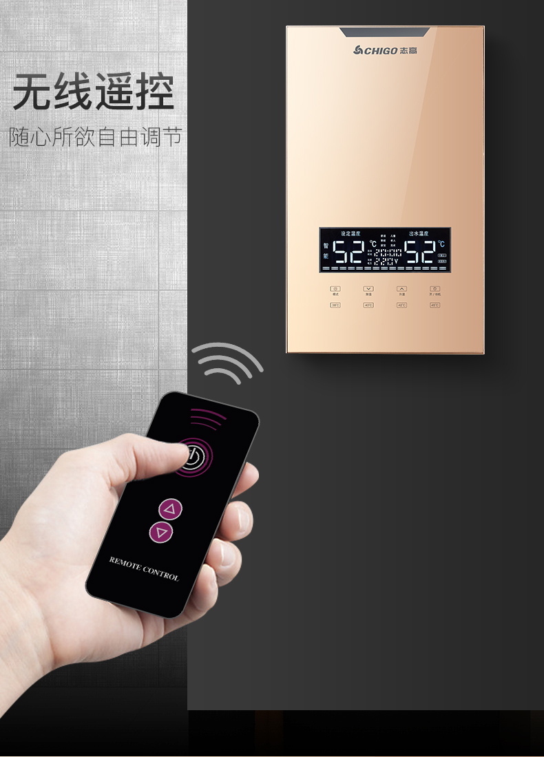 bình nước nóng ariston Chigo / ZG-T8 ngay lập tức máy nước nóng điện gia dụng điện tắm nước nóng nhỏ - Máy đun nước bình nóng lạnh rossi 30l