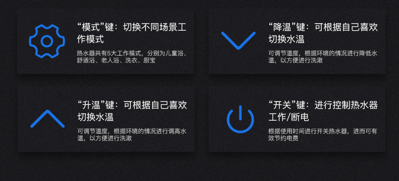 Chigo Chigo ZG-Z1 ngay lập tức máy nước nóng phòng tắm nhà tắm miễn phí lưu trữ nước tốc độ nóng nhỏ - Máy đun nước chống giật bình nóng lạnh