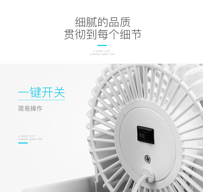 quạt hơi nước sanaky Quạt USB quạt máy tính để bàn quạt văn phòng tại nhà ký túc xá sinh viên giường nhỏ quạt nhỏ câm - Quạt điện quạt trần bao nhiêu w