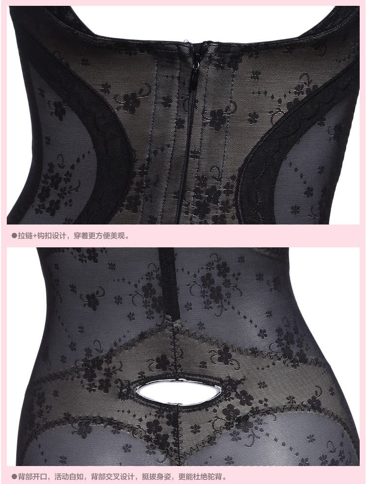 Sous-vêtement minceur simple en nylon - Ref 706459 Image 18