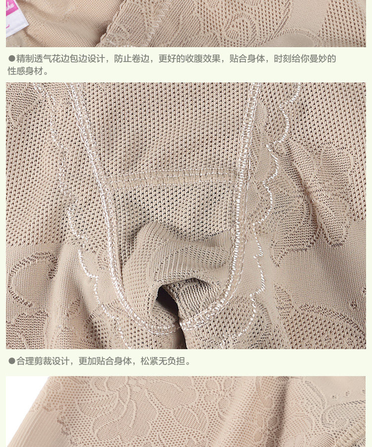 body amincissant sexy en nylon - Ref 670115 Image 30