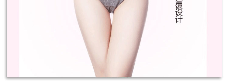 body amincissant luxueux en nylon - Ref 671590 Image 29