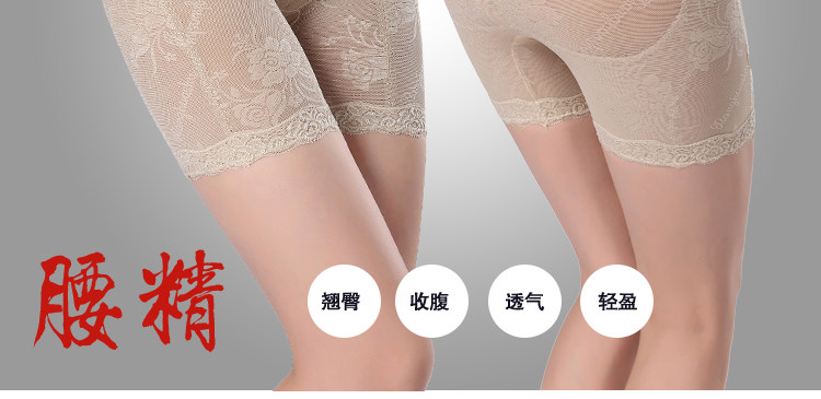 Body sexy en nylon - Ref 654222 Image 9