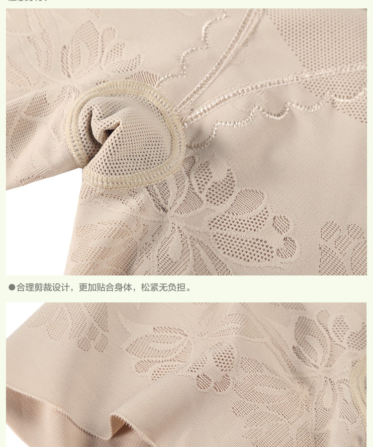 body amincissant sexy en nylon - Ref 670115 Image 19