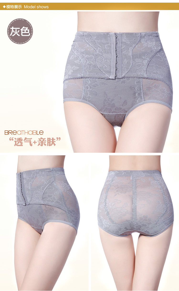 body amincissant en nylon - Ref 669952 Image 32