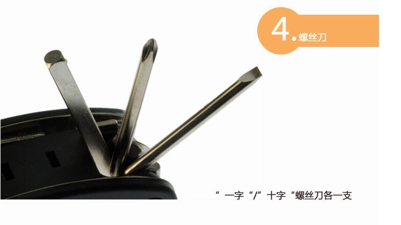 Outils pour vélo - Ref 2280403 Image 77