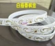 Đường trang trí châu Âu đường mềm uốn cong đường cong trang trí đường cong phẳng đồ nội thất đường viền trang trí rộng 2CM - Nhà cung cấp đồ nội thất móc treo gỗ gắn tường