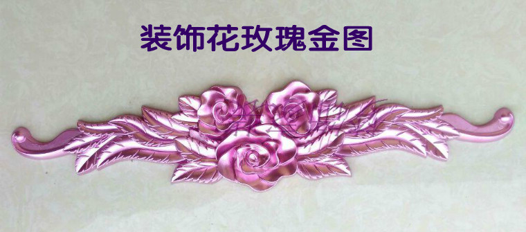 Đồ nội thất mềm trang trí đầu giường hoa cửa đầu hoa - Nhà cung cấp đồ nội thất móc treo dán tường