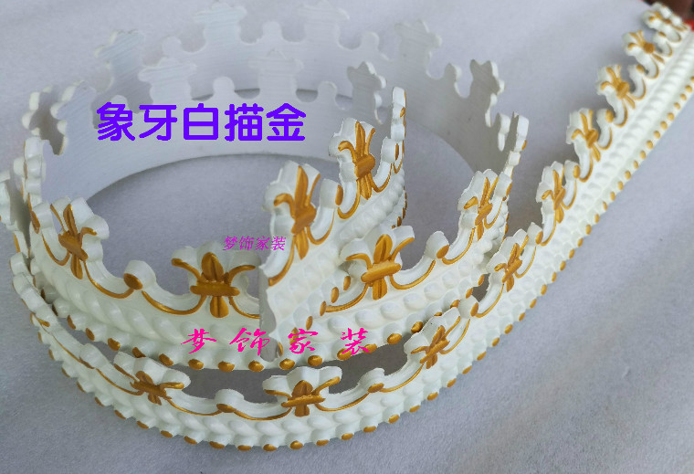 Vật liệu trang trí sáng tạo Đường cong Đường cong uốn cong Cửa vòm và đường cửa sổ Đồ nội thất đường viền rộng 4 - Nhà cung cấp đồ nội thất móc dán tường