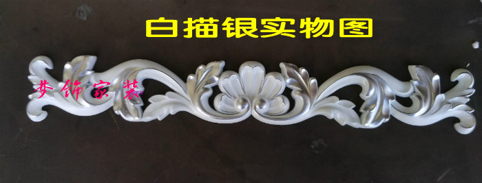 Nội thất appliqu Nền tường Đồ trang trí nội thất dán Phụ kiện chạm khắc Hoa tủ quần áo Hoa khung cửa Hoa hoa Cửa - Nhà cung cấp đồ nội thất nội thất treo tường giá rẻ