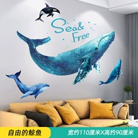 Бесплатный кит