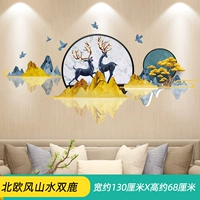 Sansui, скандинавский стиль