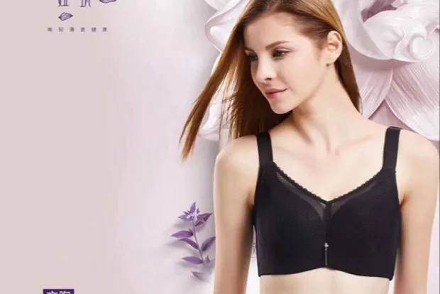 Ya chế tạo vòng thép siêu mỏng mềm mại có thể điều chỉnh áo ngực B23 ống ngực tập hợp ngực lớn chống ánh sáng nhận quần lót nữ - Now Bras áo lót cho người làm ngực
