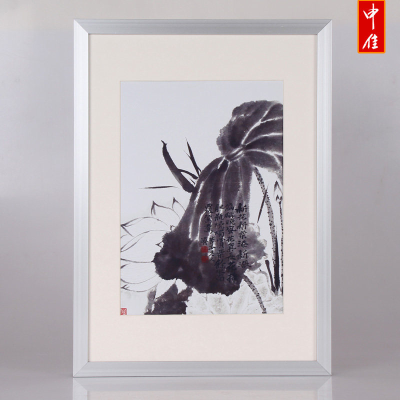 ������Ͻ����A928