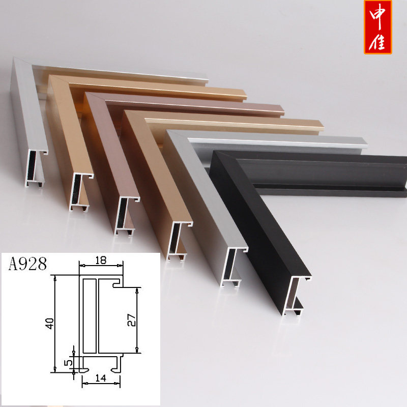 ������Ͻ����A928