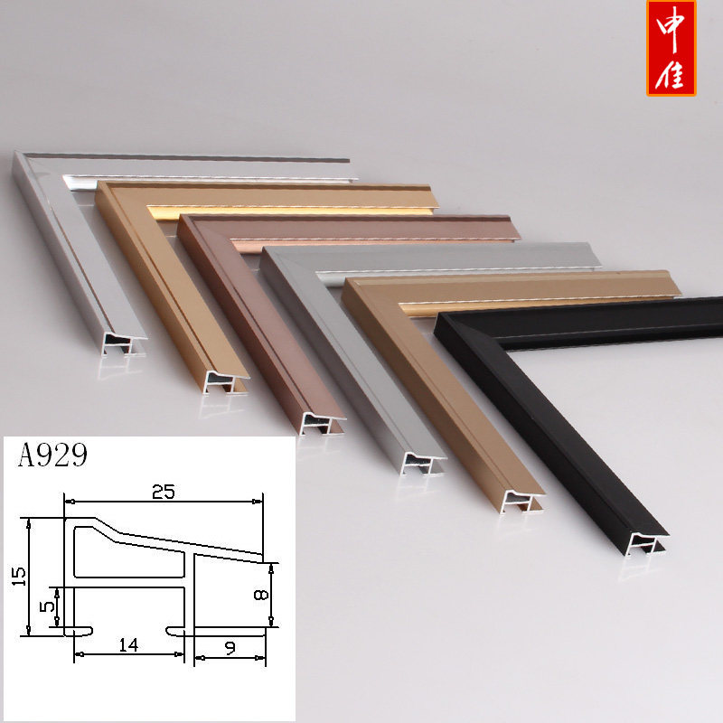 ������Ͻ𺣱���A929