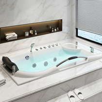 Watma acrylic bathtub Single adult embedded household toilet Hotel bathtub Small apartment bath Large