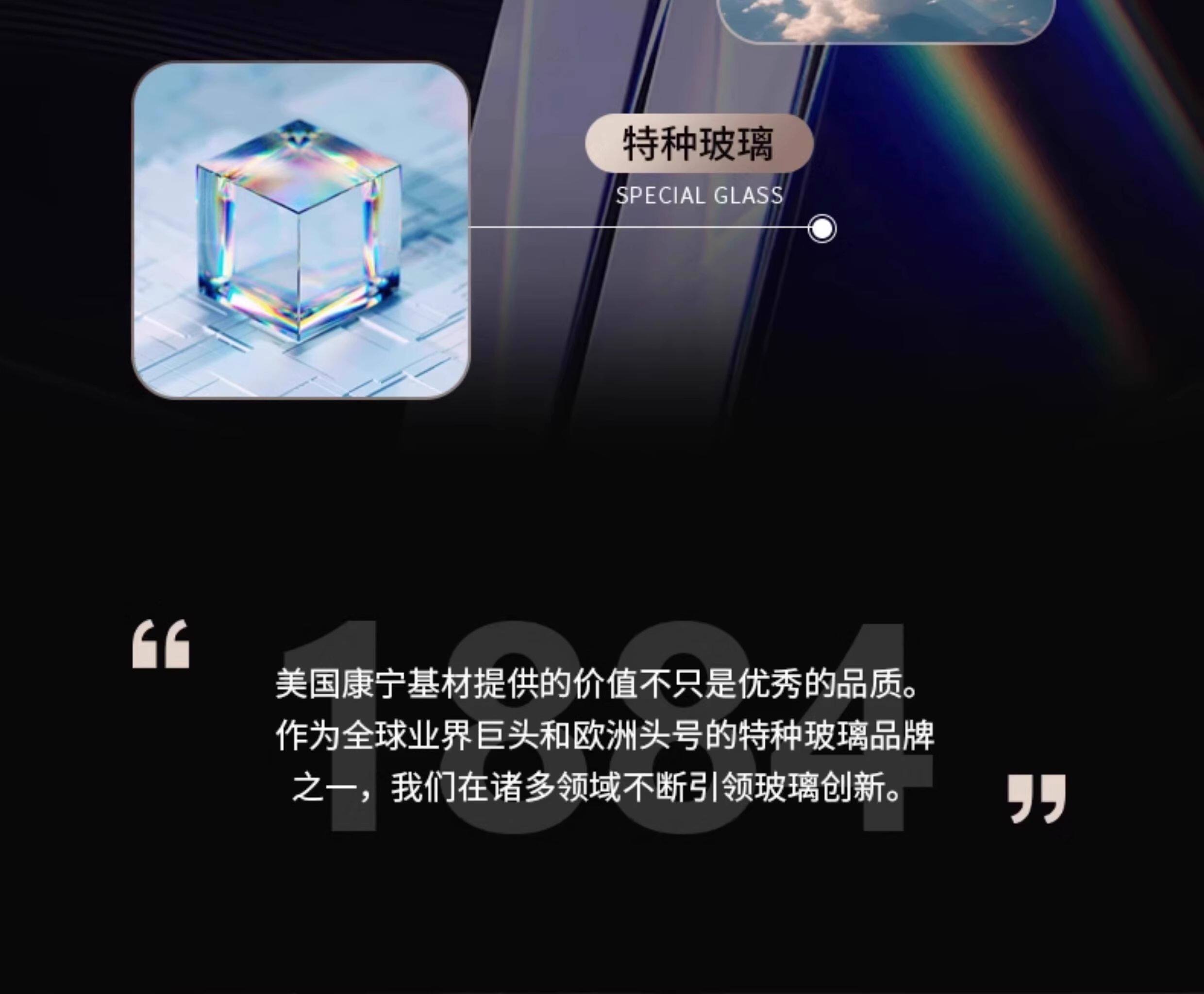 Фольга навигации newyu适用奥迪a6l屏幕钢化膜中控a7/a7l导航显示屏仪表内饰保护膜
