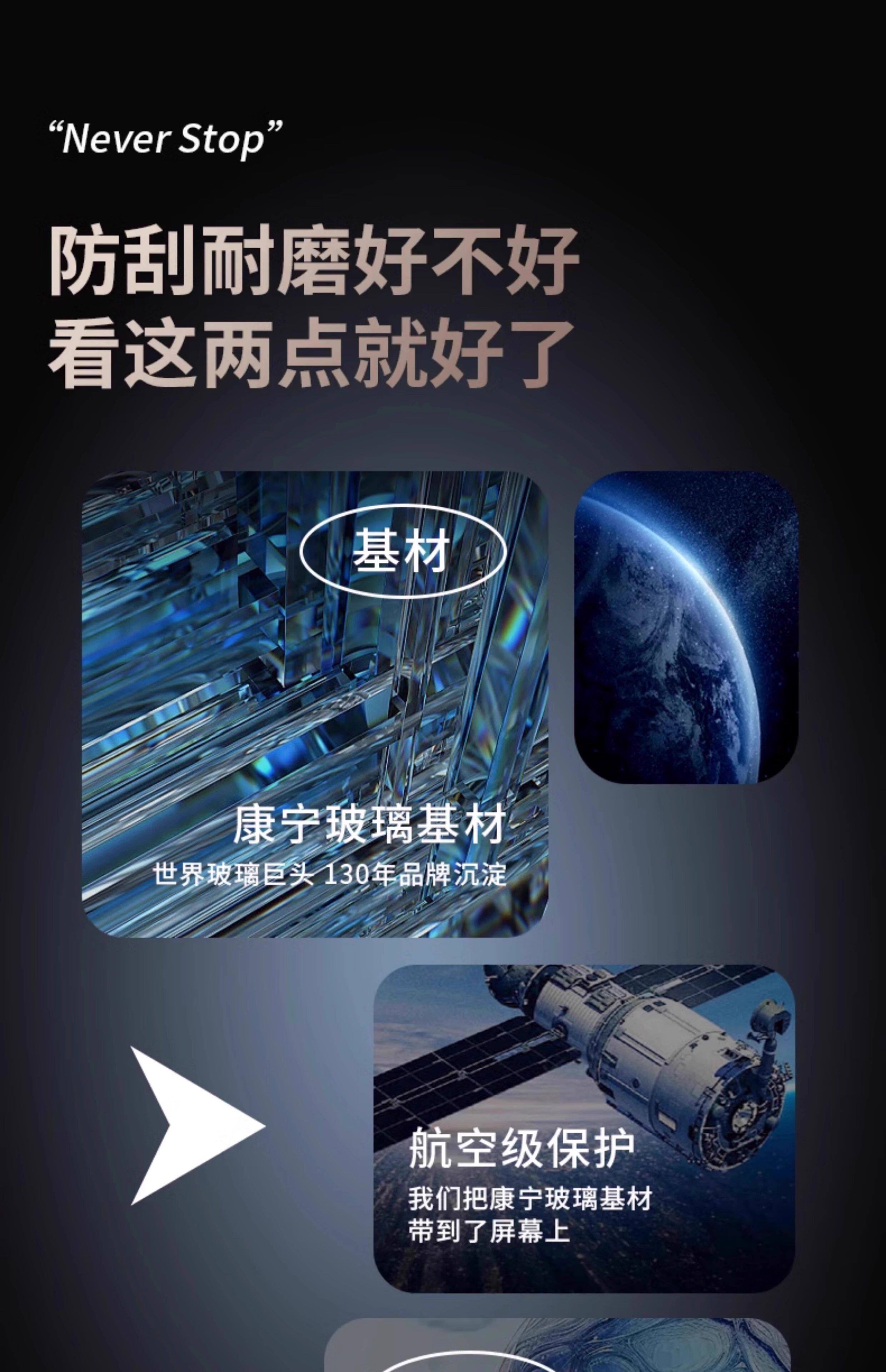 Фольга навигации newyu适用奥迪a6l屏幕钢化膜中控a7/a7l导航显示屏仪表内饰保护膜