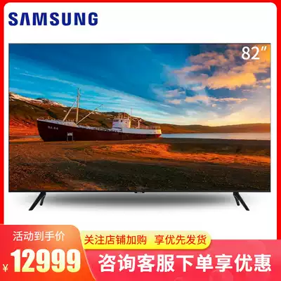 Samsung Samsung UA82TU8000JXXZ 82 inch 4K Ultra HD HDR flat panel LCD TV