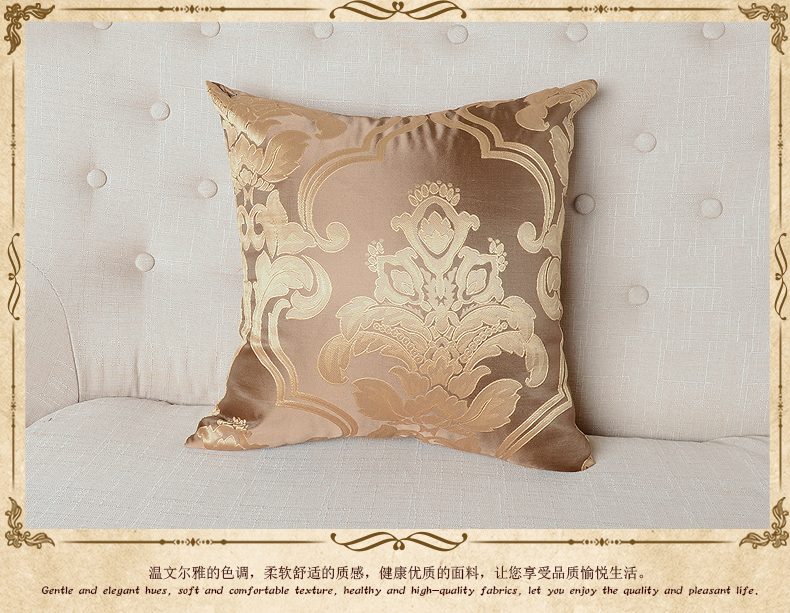 [Đặc biệt hàng ngày] Đệm châu Âu Vỏ gối Jacquard Phòng khách Sofa phòng khách Đặt lại xe Eo Pad Set - Trở lại đệm / Bolsters Chăn văn phòng Ikea