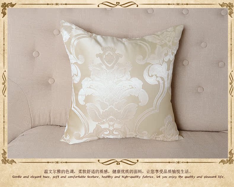 [Đặc biệt hàng ngày] Đệm châu Âu Vỏ gối Jacquard Phòng khách Sofa phòng khách Đặt lại xe Eo Pad Set - Trở lại đệm / Bolsters Chăn văn phòng Ikea