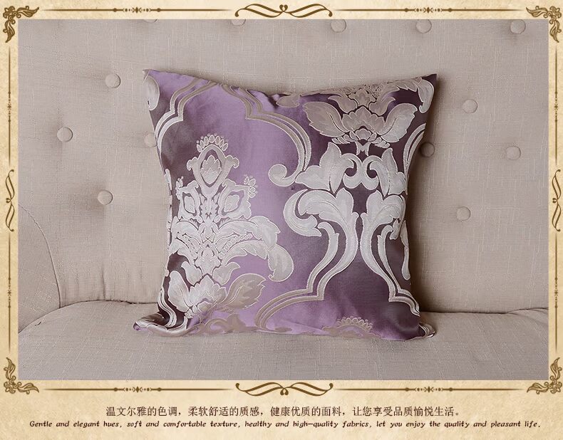 [Đặc biệt hàng ngày] Đệm châu Âu Vỏ gối Jacquard Phòng khách Sofa phòng khách Đặt lại xe Eo Pad Set - Trở lại đệm / Bolsters Chăn văn phòng Ikea