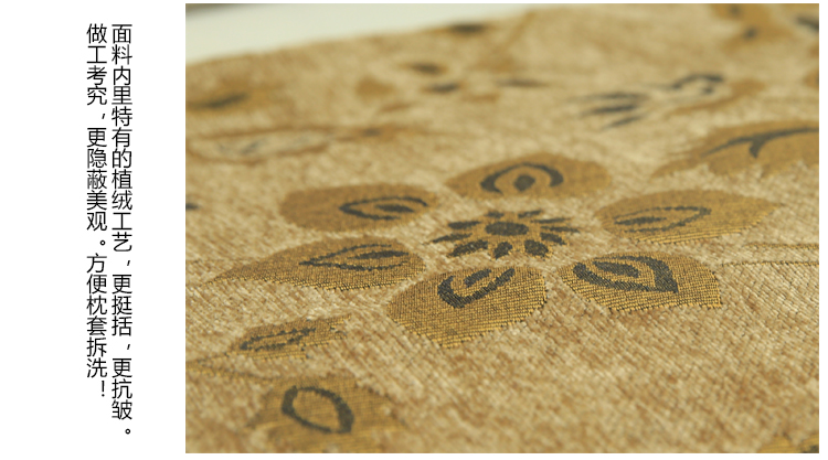 [Đặc biệt hàng ngày] Châu Âu ôm gối vỏ bọc chenille jacquard đệm ghế ô tô đệm không có lõi - Trở lại đệm / Bolsters chăn kèm gối