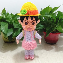 Small ball hand triangle insert origami childrens material package making puzzle DIY semi-finished product creative kindergarten