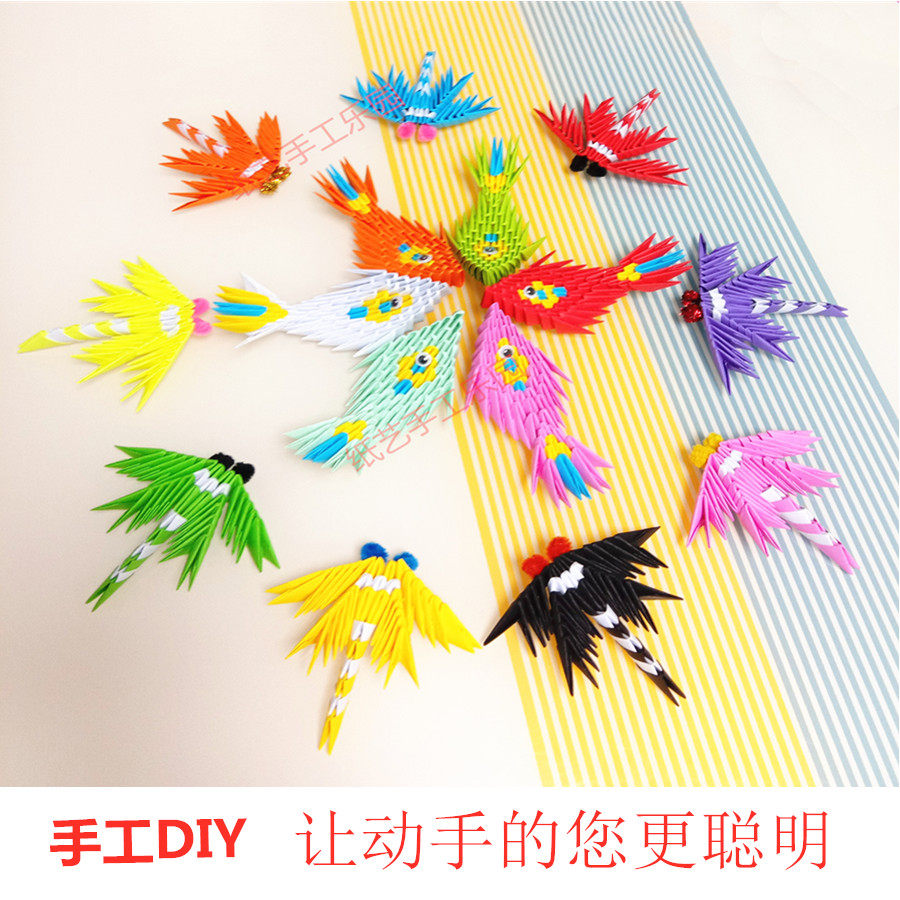 Triangle insert handmade origami material package to make children's kindergarten educational creative DIY parent-child