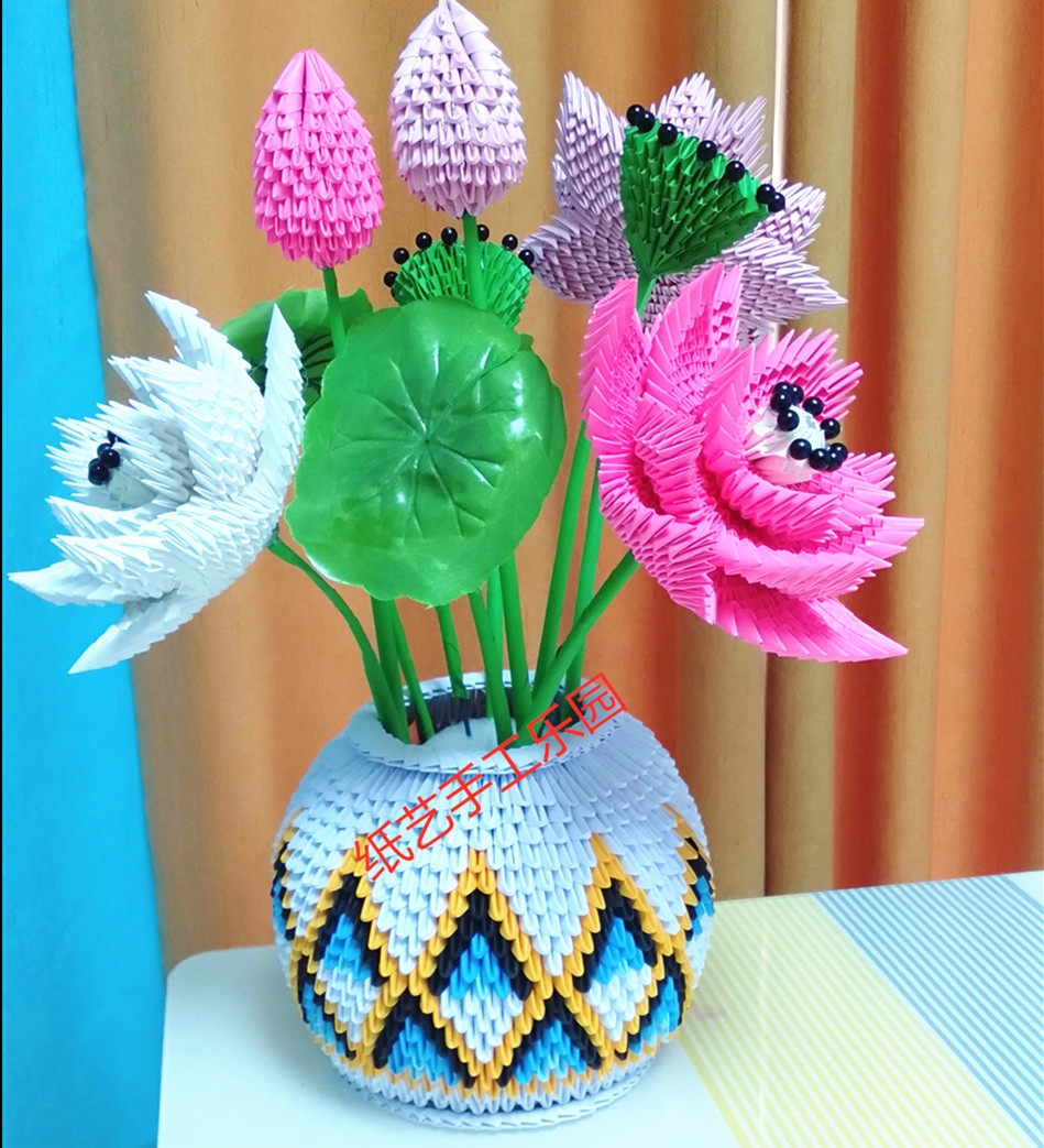 Lotus vase handmade triangle insert origami children's material package making puzzle DIY semi-finished product creative three-dimensional
