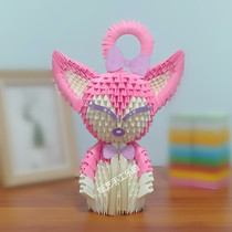 Peach childrens puzzle triangle insert handmade origami material package DIY semi-finished three-dimensional creative kindergarten