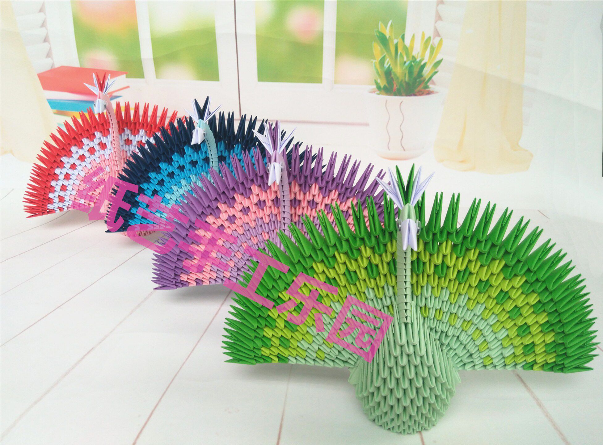 Triangle Insertion Origami Paper Children Handmade Kindergarten Creative Puzzle Three-dimensional Puzzle Material Bag DIY Peacock