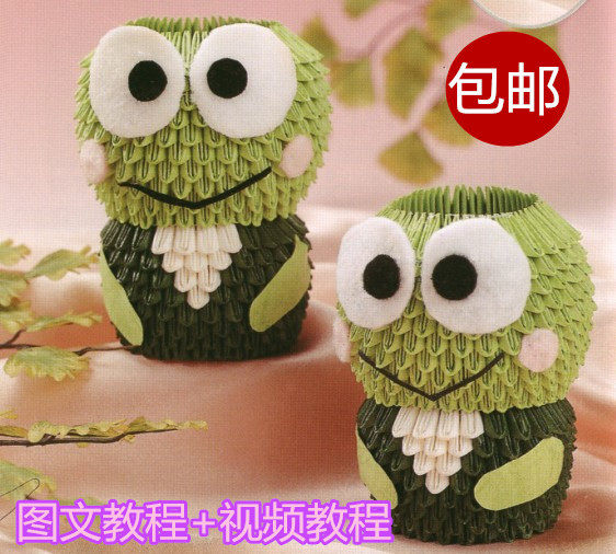 Cartoon Handmade Triangle Inserts paper Children's material Package Making Puzzle DIY Semi-finished Creative Kindergarten Solid