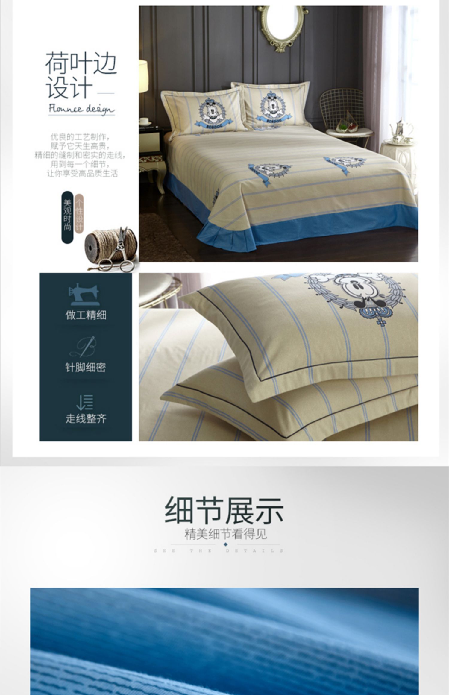 Phim hoạt hình chà bông bốn mảnh cotton boy boy girl girl ba mảnh ga trải giường - Bộ đồ giường bốn mảnh chăn gối