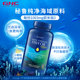 GNC deep sea fish oil for girls Omega non-cod liver oil epa adult middle-aged and elderly fitness fish oil for cats