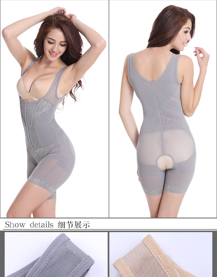 Sous-vêtement minceur sexy en acrylique - Ref 687497 Image 20