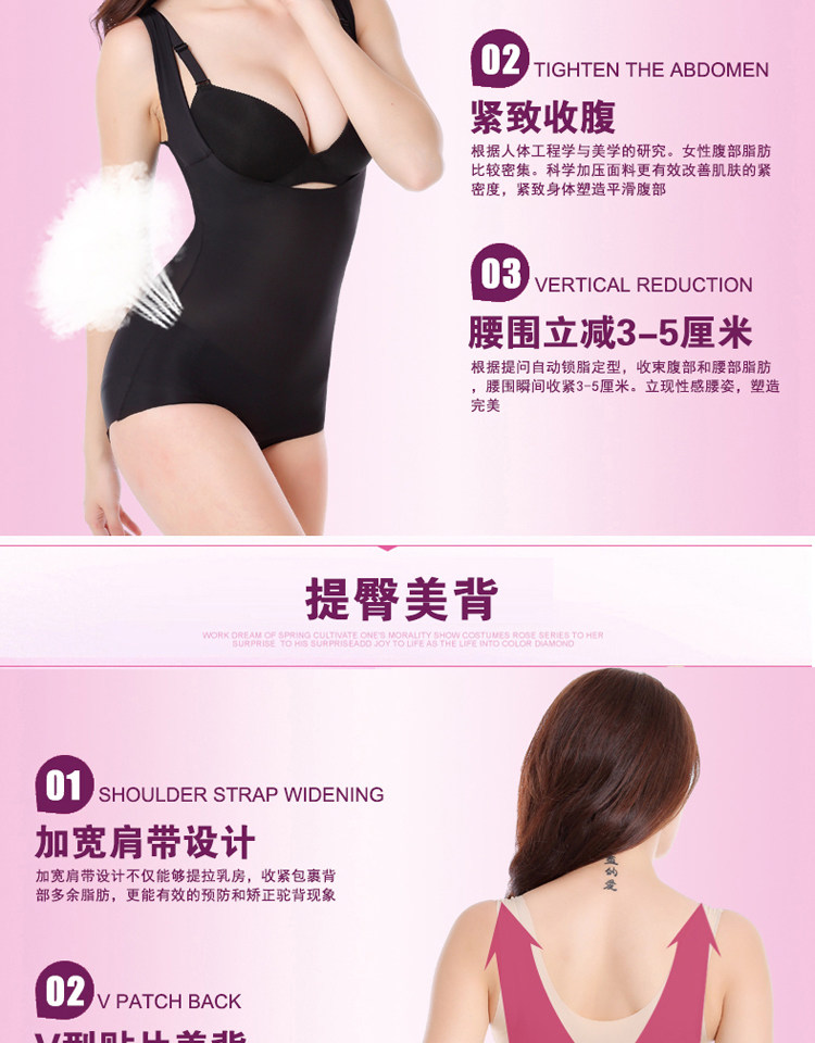 Body sexy en fibre - Ref 647736 Image 12