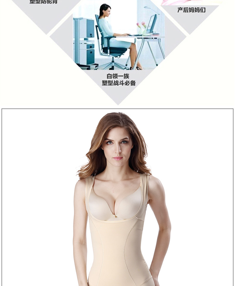 Sous-vêtement minceur sexy en nylon - Ref 689626 Image 14