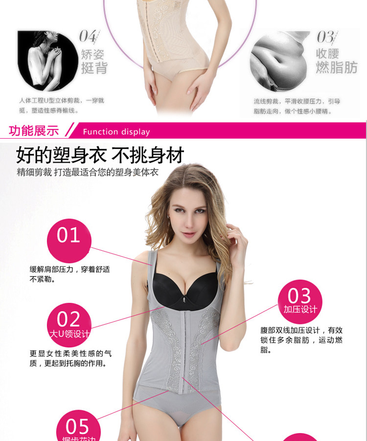 Body doux en soie - Ref 648606 Image 9