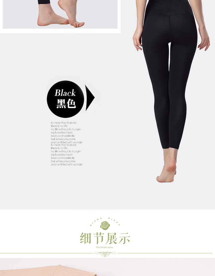 Body sexy en polyester - Ref 648423 Image 21