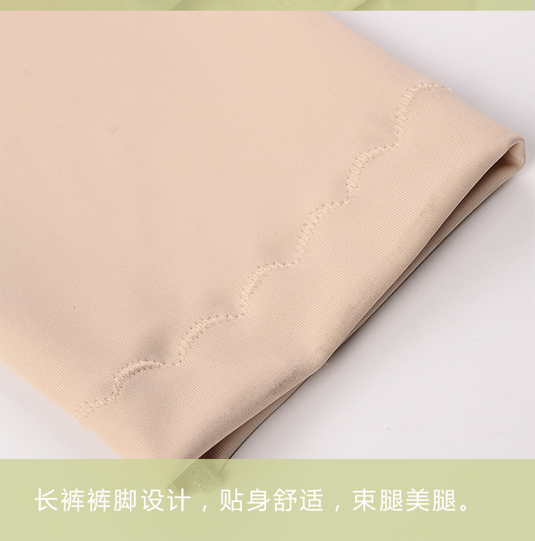 Body sexy en polyester - Ref 648423 Image 24