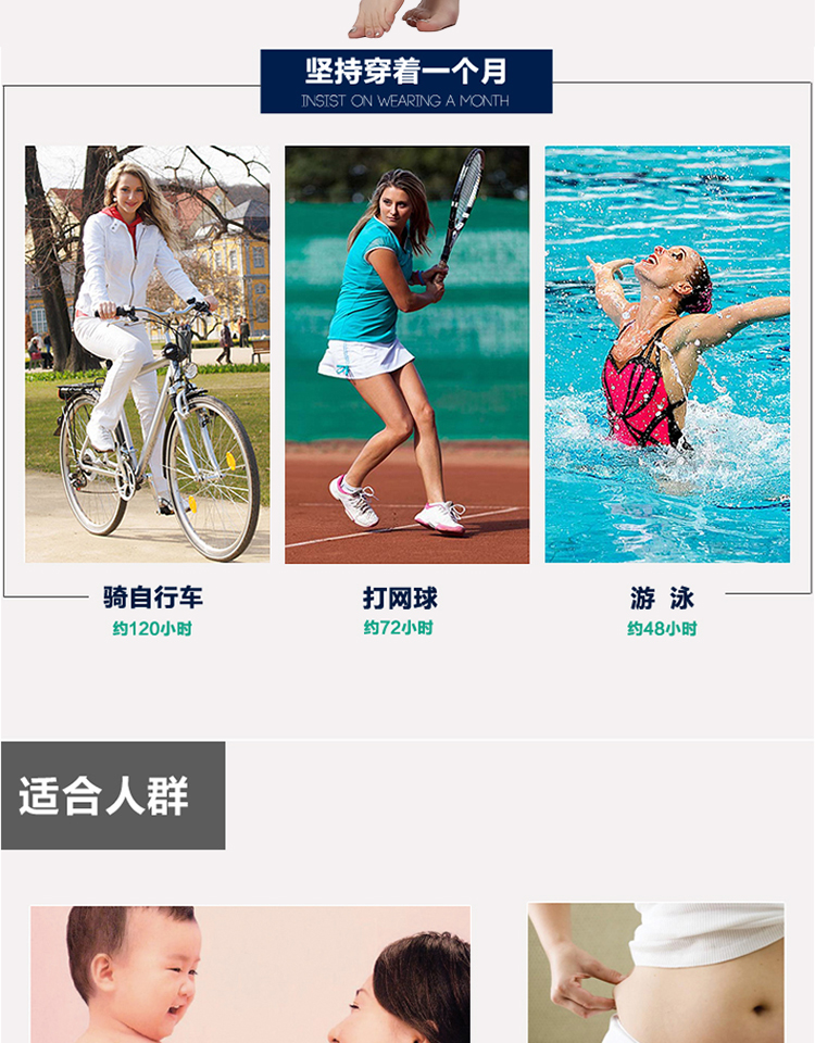 Body sexy en polyester - Ref 648423 Image 12