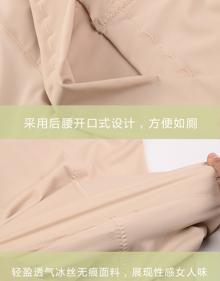 Body sexy en polyester - Ref 648423 Image 23